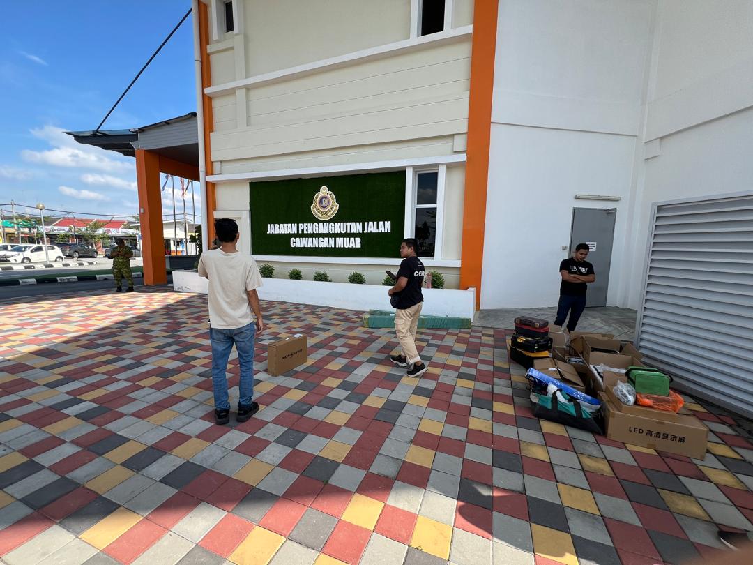 案例：MUAR - JPJ