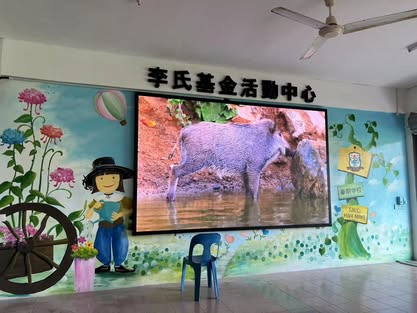 案例：LED PANEL ,LED 显示屏